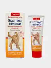 Крем для ног "Софья", экстракт пиявки, ФораФарм