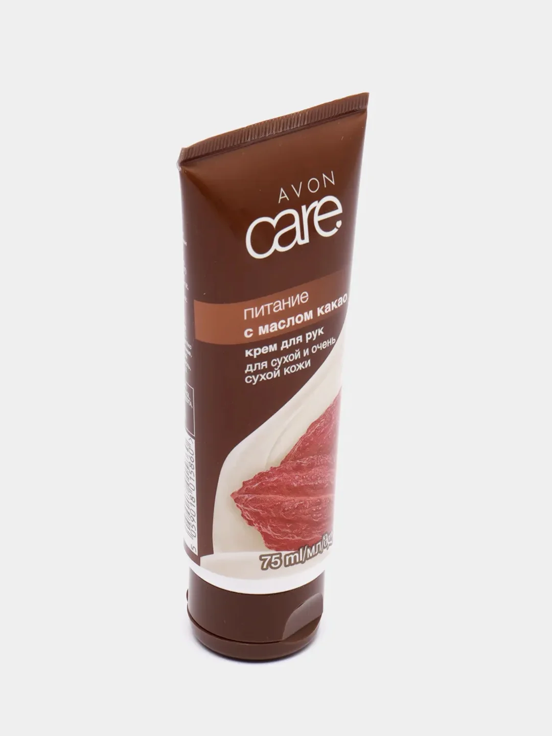 Крем для рук с маслом какао AVON "Питание", 75 мл