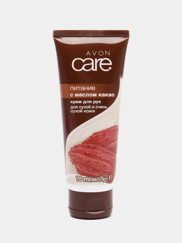Крем для рук с маслом какао AVON "Питание", 75 мл