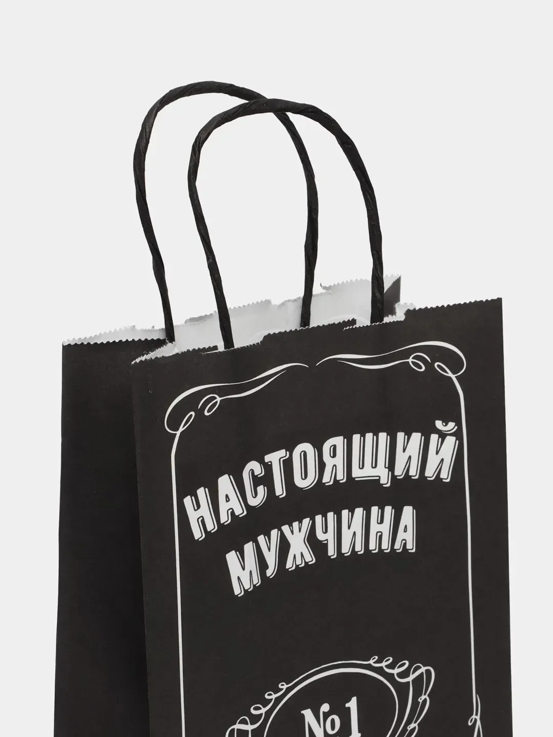 Разноцветный пакет подарочный  новогдний  под бутылку для женщин и мужчин 14х8х32см