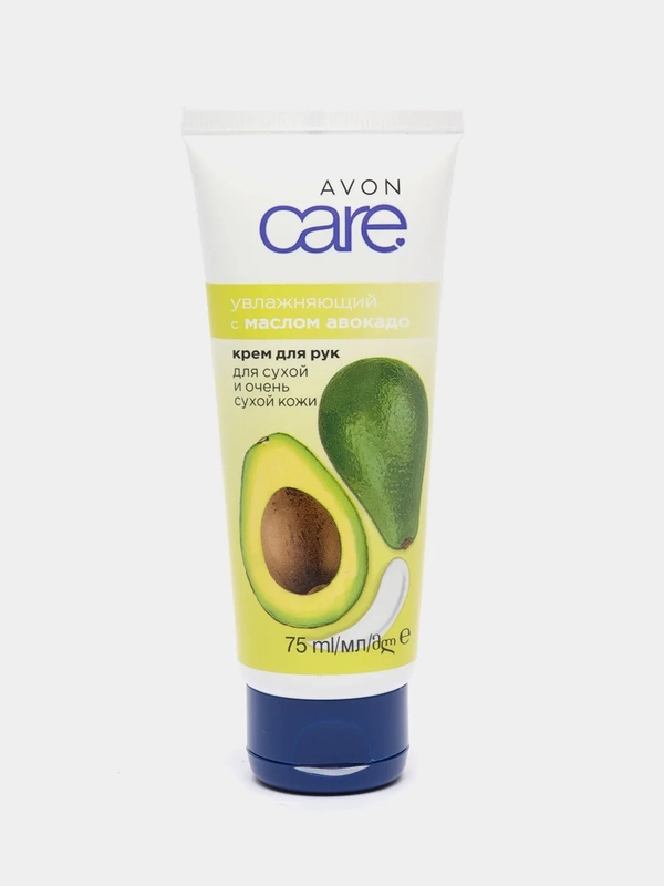 Увлажняющий крем для рук Avon с маслом авокадо, 75 мл