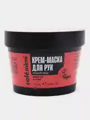 Cafe mimi Крем-маска для рук Ночной уход масло ши и гуава 110 мл