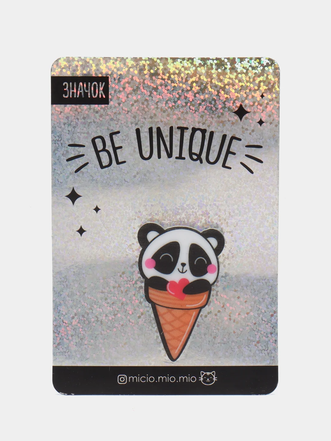 Значок на открытке "Be unique"