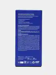 Concept Professional Profy Touch Крем-краска для бровей и ресниц, коричневый, 30 + 20мл