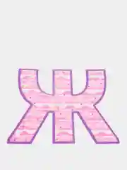 Кораллово-розовый гирлянда на ленте "С Днём Рождения!"
