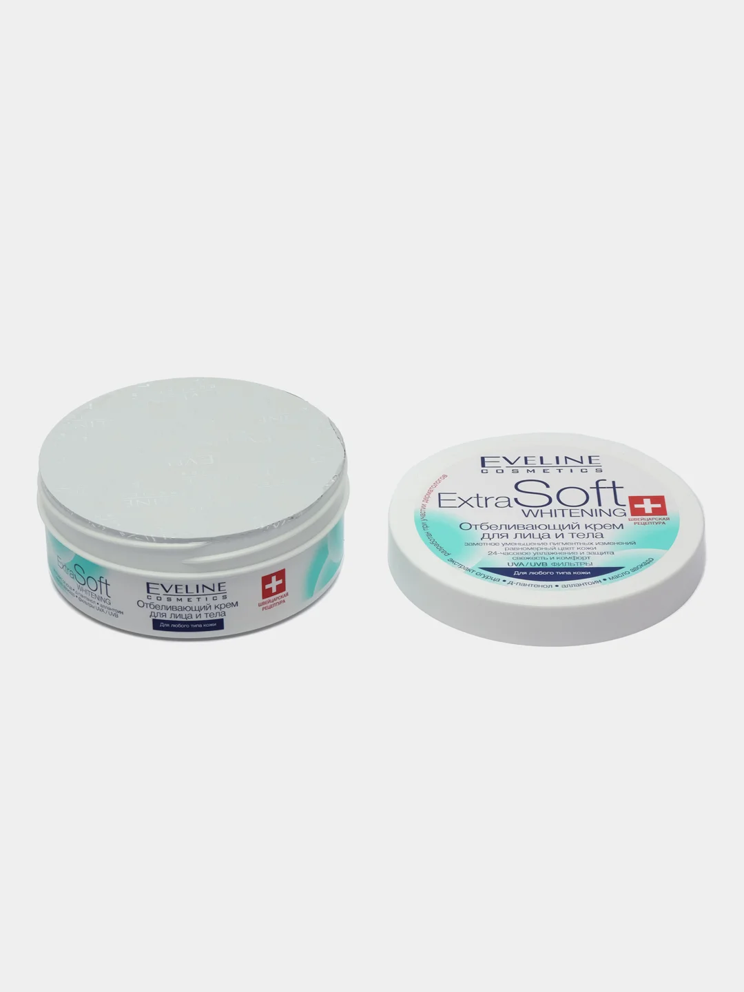 Eveline Отбеливающий крем для лица и тела Extra soft whitening, 200 мл