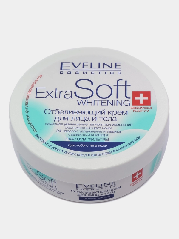 Eveline Отбеливающий крем для лица и тела Extra soft whitening, 200 мл