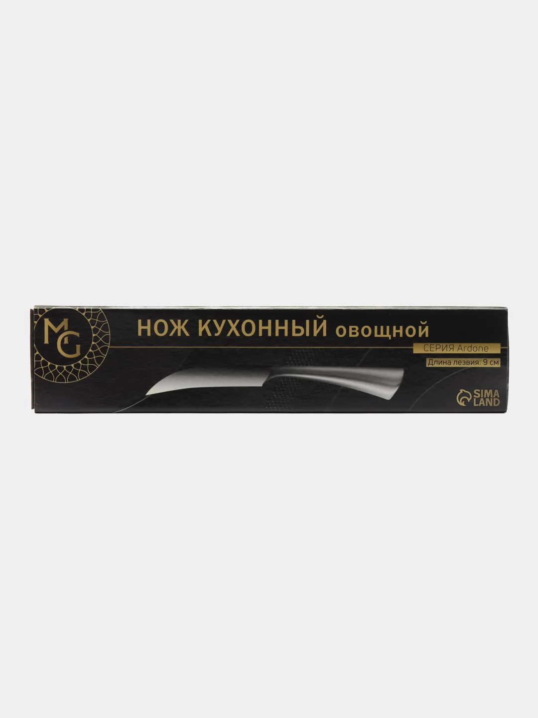 Серый металлик нож для овощей кухонный Magistro Ardone, лезвие 8,5 см, цвет серебристый