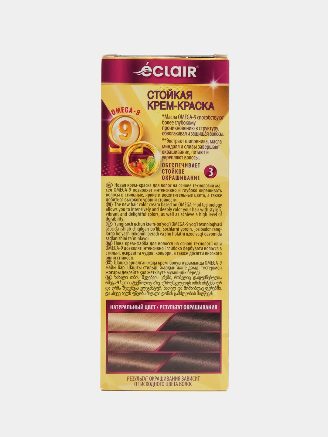 Стойкая крем краска для волос с маслами OMEGA 9 ECLAIR тон 3.7 Черный шоколад