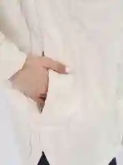 Молочный куртка женская МЕГА ОВЕРСАЙЗ
