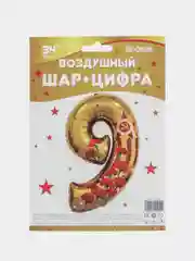 Алый шар фольгированный  Парад победы 9 Мая цифра, звезда, орден, медаль