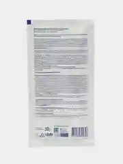 Concept Blond Touch Soft Blue lightening powder Порошок для осветления волос, 30 г