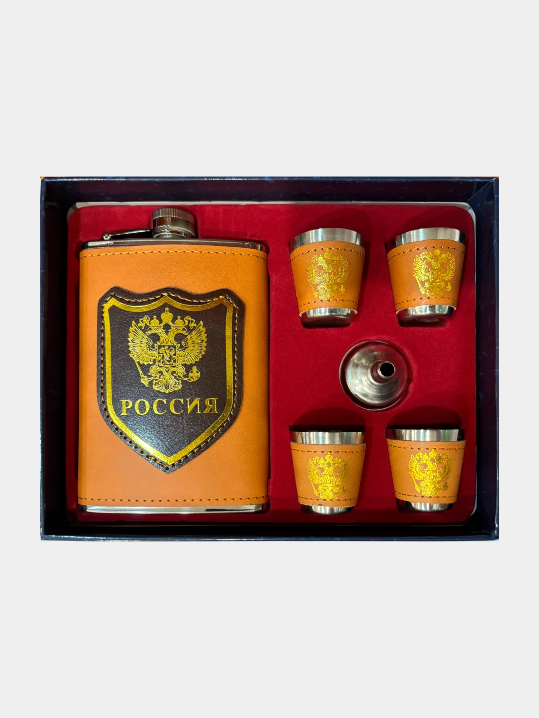Горчичный подарочный мужской набор "Фляжка со стопками", подарок мужчине фляга