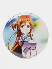 Желтый значки аниме "Мастера меча онлайн" (Sword Art Online)