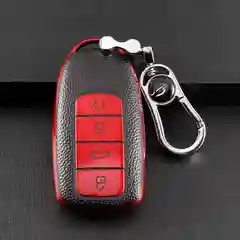 Чехол для смарт ключа Chery Tiggo 7 Pro Max, 8 Pro Max ,Omoda С5, Arrizo 8 ,Exeed RX