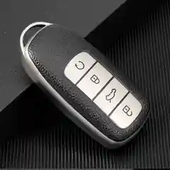 Чехол для смарт ключа Chery Tiggo 7 Pro Max, 8 Pro Max ,Omoda С5, Arrizo 8 ,Exeed R