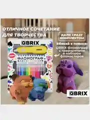QBRIX Картонный 3D конструктор Протестный Мяу