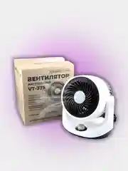 Вентилятор, напольный, настольный, с настенным креплением. 40W