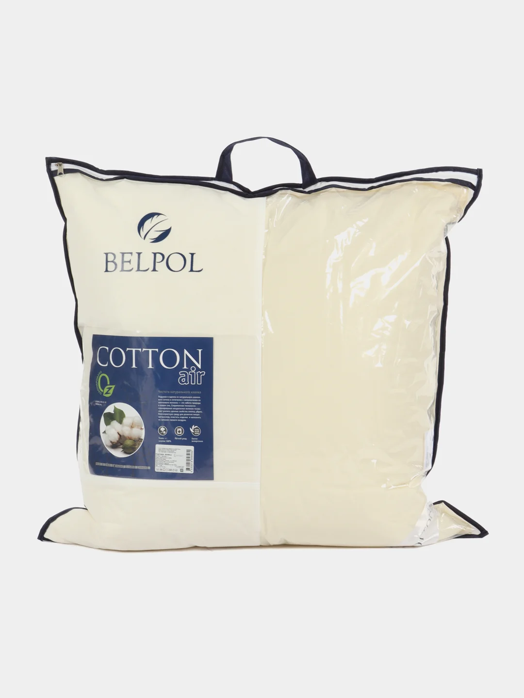 Подушка  BelPol BP COTTON AIR бежевый 48х68 , 68х68