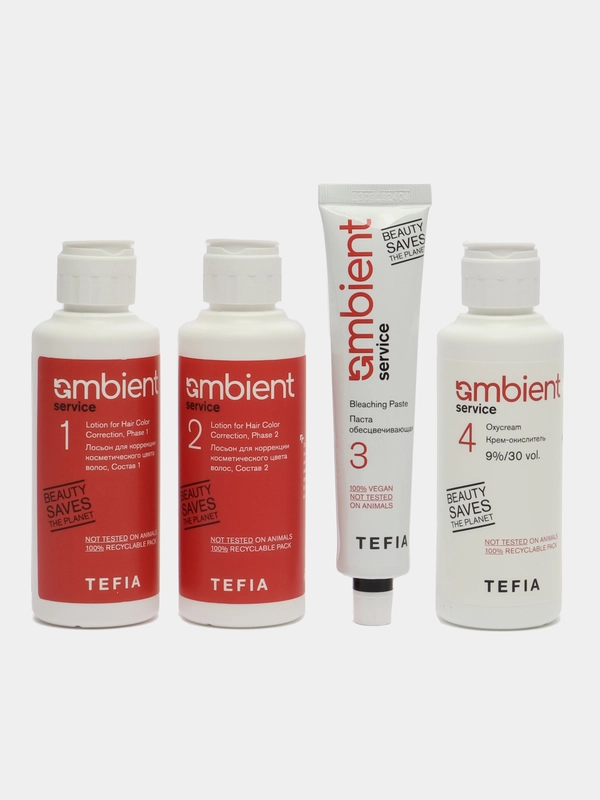 Tefia Ambient. Система для удаления краски с волос Service Hair Color Remover System