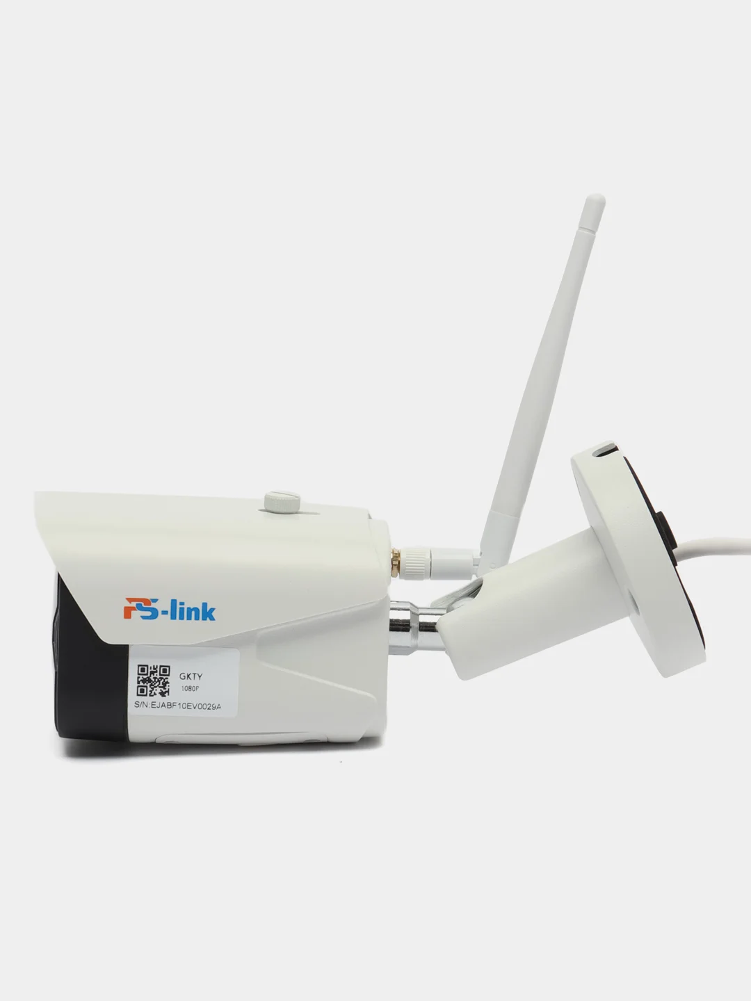 Камера видеонаблюдения, WI-FI, 2Мп, Ps-Link TB20, умная