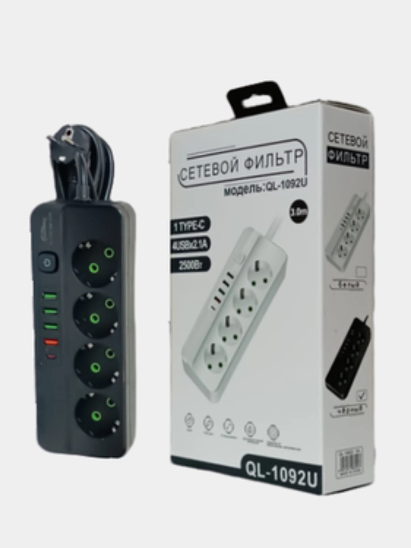 Удлинитель сетевой 3 метра, 4 розетки, 4 USB и 1 Type-C портами и кнопкой