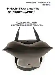 Коричневый чехол-сумка для ноутбука Macbook с отделением для планшета, папка для документов А4