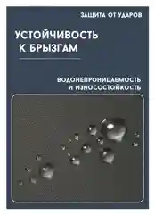Коричневый чехол-сумка для ноутбука Macbook с отделением для планшета, папка для документов А4