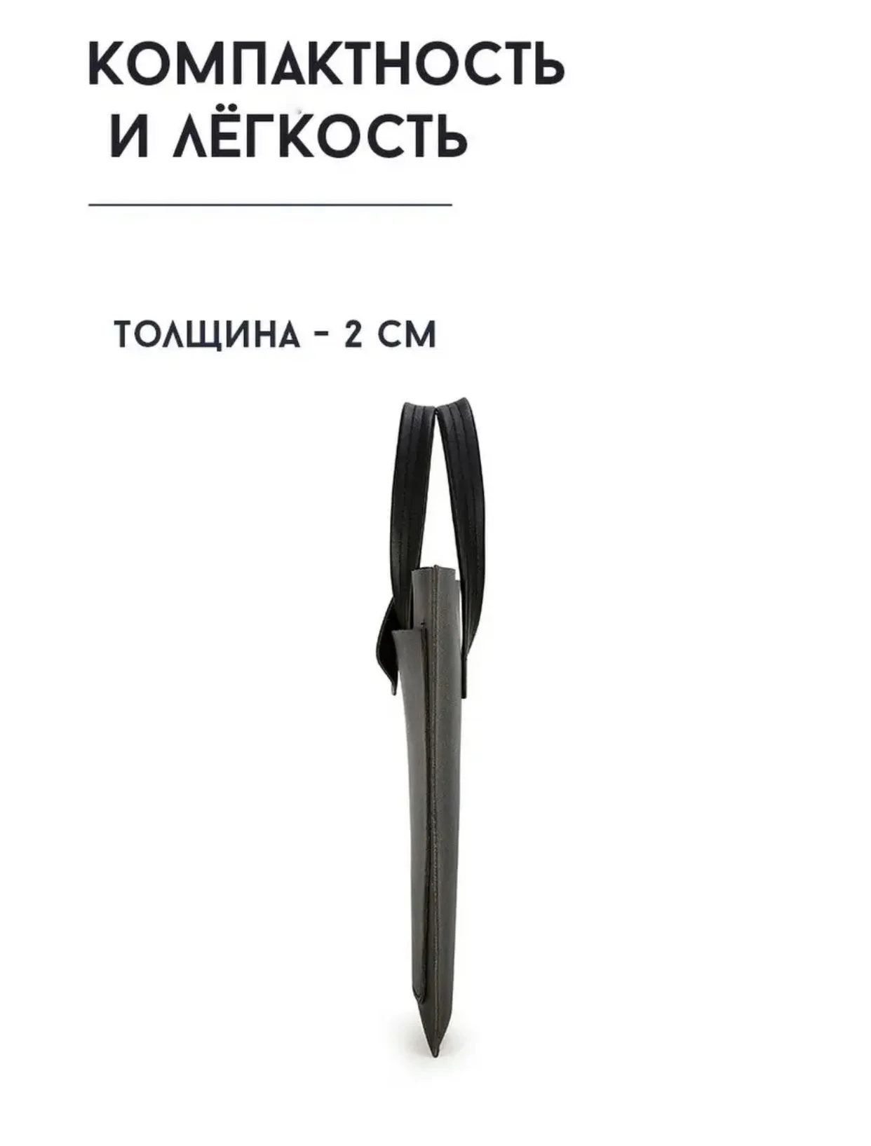 Коричневый чехол-сумка для ноутбука Macbook с отделением для планшета, папка для документов А4