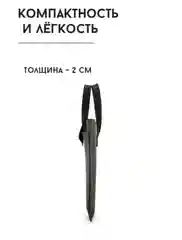 Коричневый чехол-сумка для ноутбука Macbook с отделением для планшета, папка для документов А4