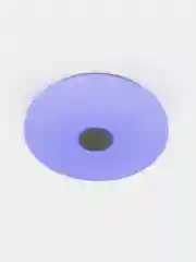 Белый управляемая потолочная светодиодная люстра с пультом Estares A-play40W RGB муз ,до 15 кв.м