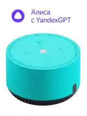 Бирюзовый умная колонка Яндекс Станция Лайт 5Вт с Алисой на нейросети YandexGPT