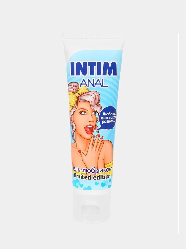 Анальный гель-лубрикант Intim Anal Limited Edition, 50 г