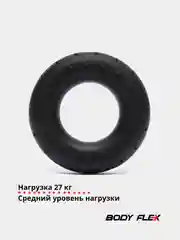 Черный эспандер силиконовый кистевой для рук круглый 5 уровней нагрузки