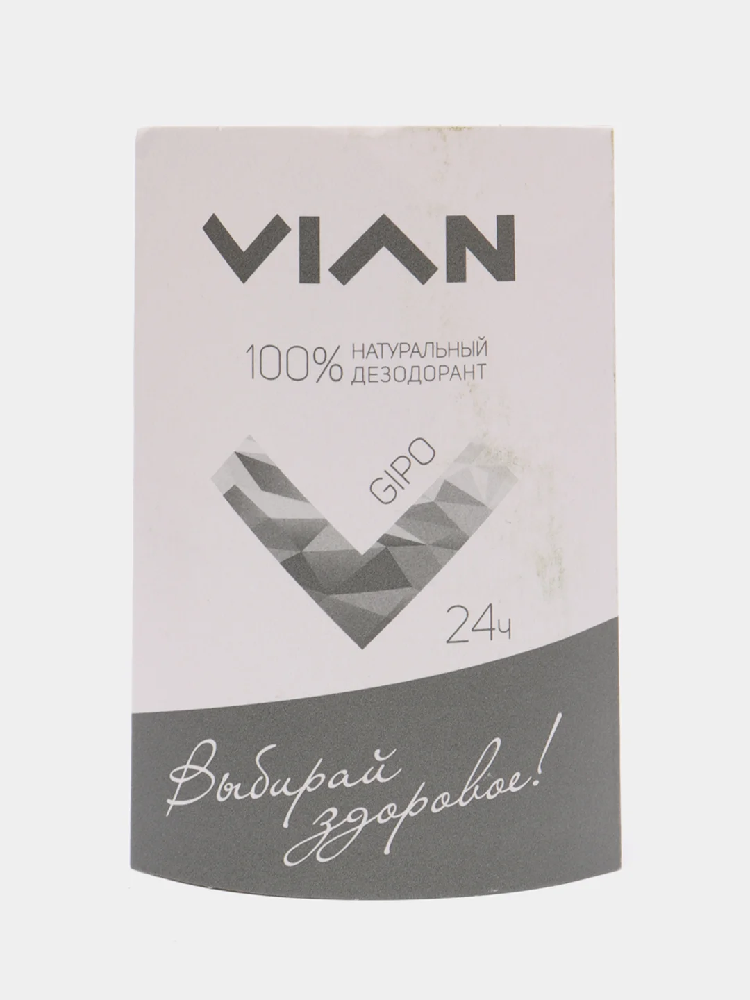 Серый натуральный дезодорант Vian /Виан