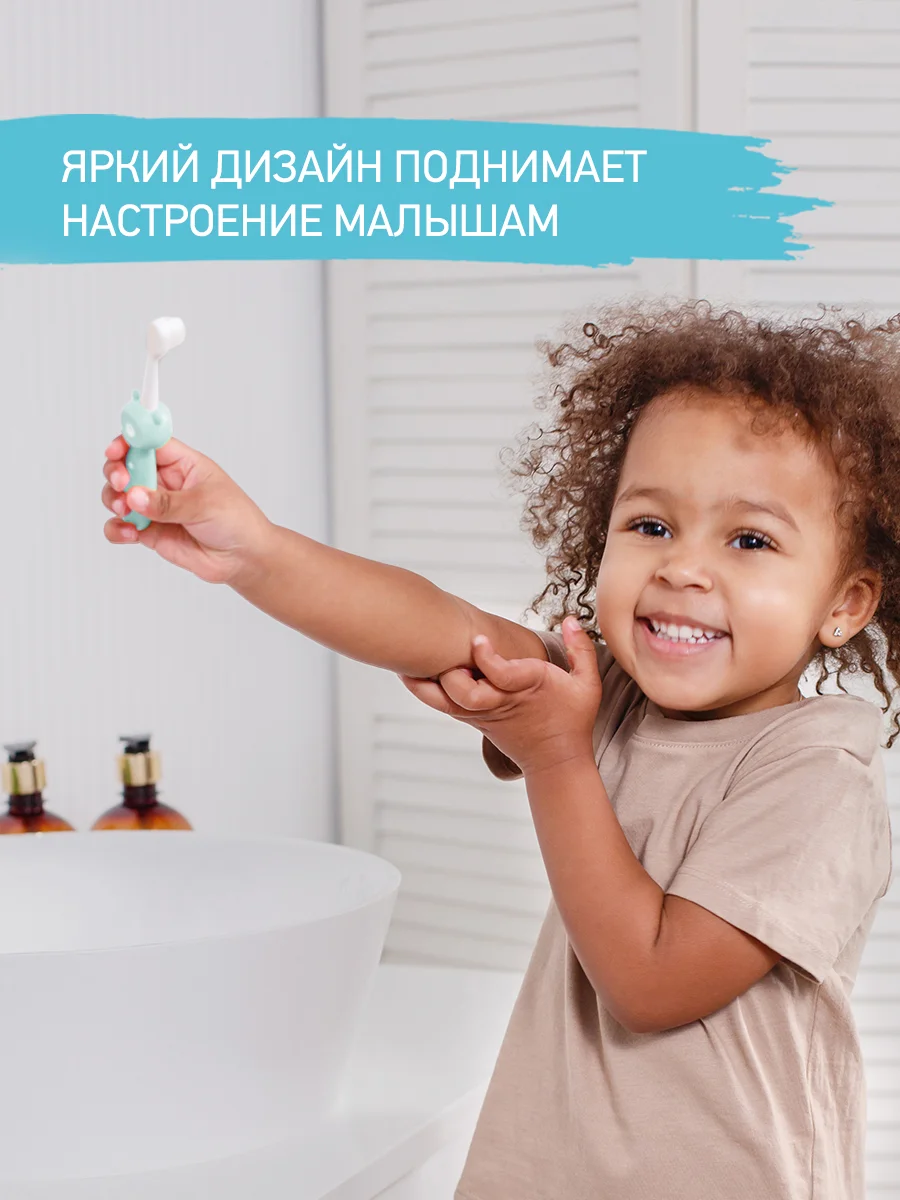 Детская зубная щетка мягкая монопучковая 10000 щетинок , набор 2 шт