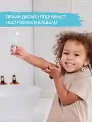 Детская зубная щетка мягкая монопучковая 10000 щетинок , набор 2 шт