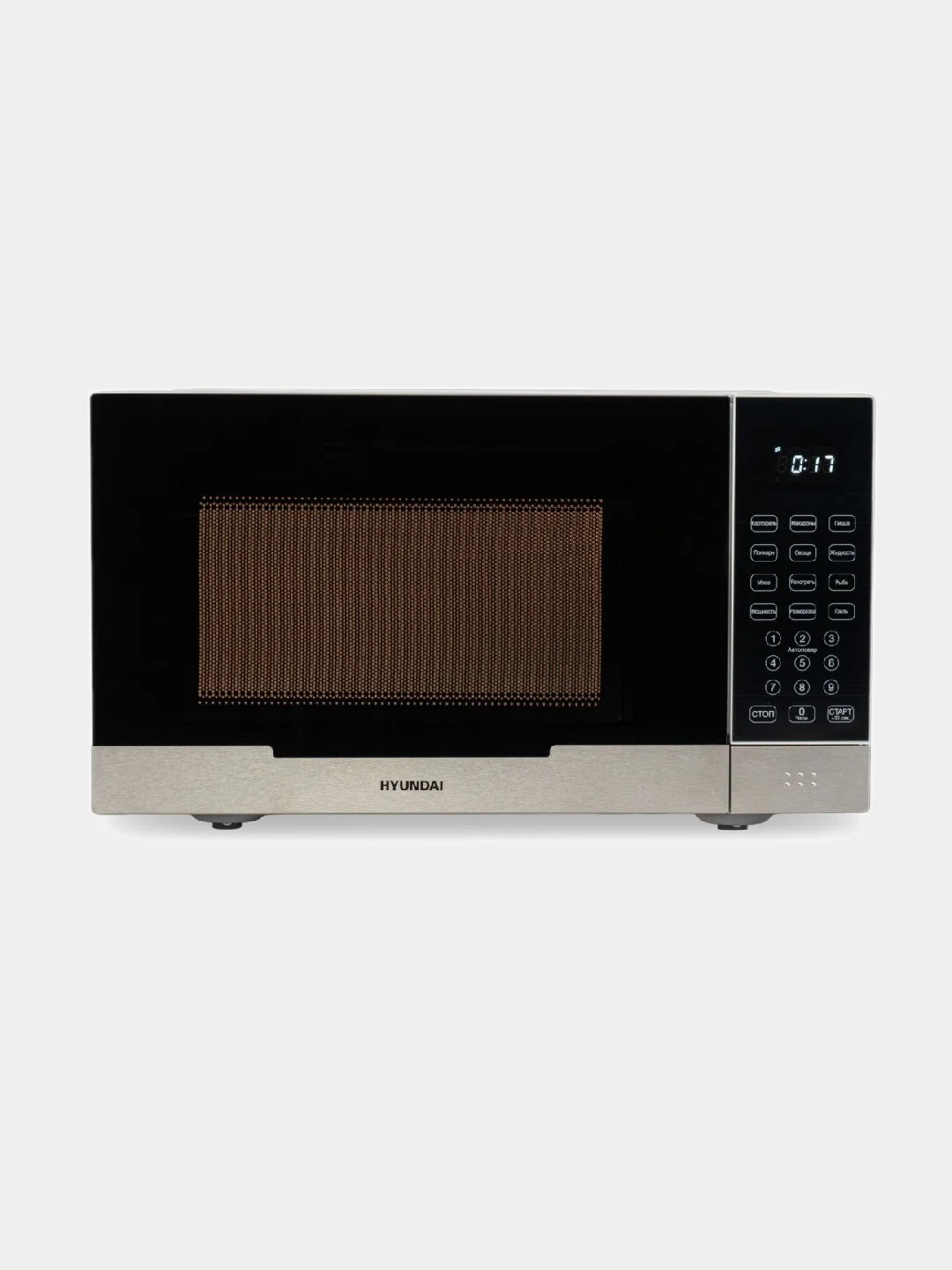 Микроволновая печь Hyundai HYM-D2075, 800Вт, 23л, белый /черный