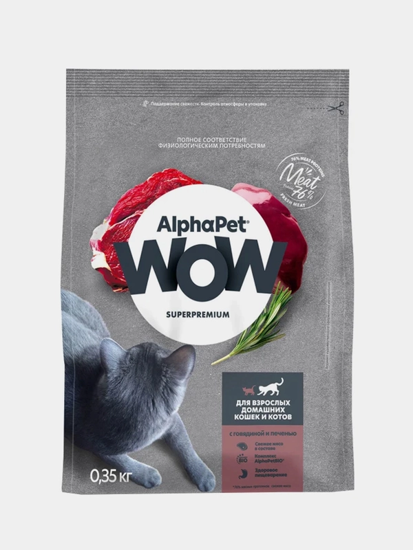 Сухой корм AlphaPet WOW для взрослых кошек и котов, c говядиной и печенью, 350 г