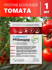 Агробиовит PROмидор от болезней семейства пасленовых