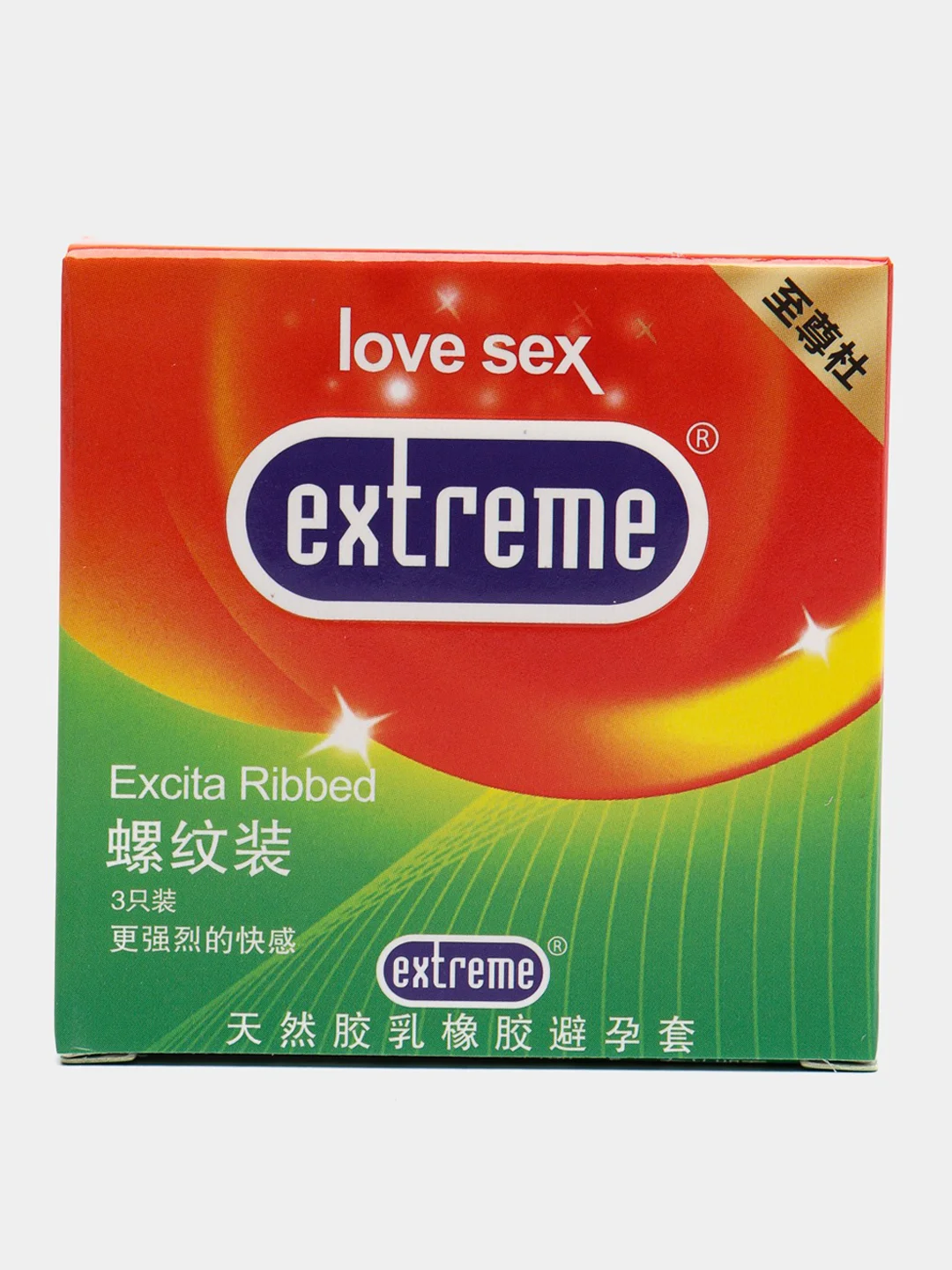 Лайм презервативы Extreme с различными эффектами 3 штуки