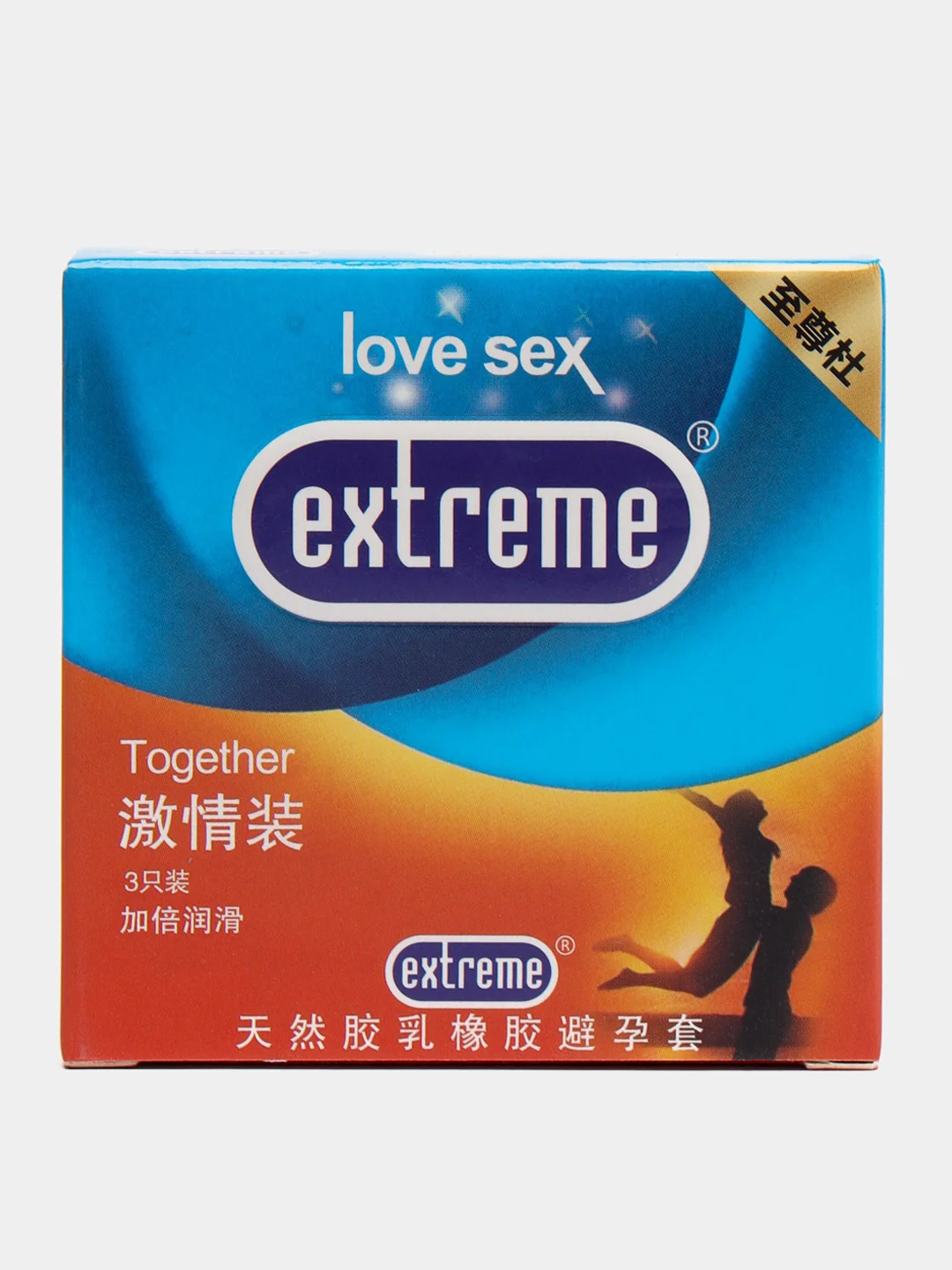 Бежевый презервативы Extreme с различными эффектами 3 штуки