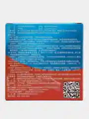 Бежевый презервативы Extreme с различными эффектами 3 штуки