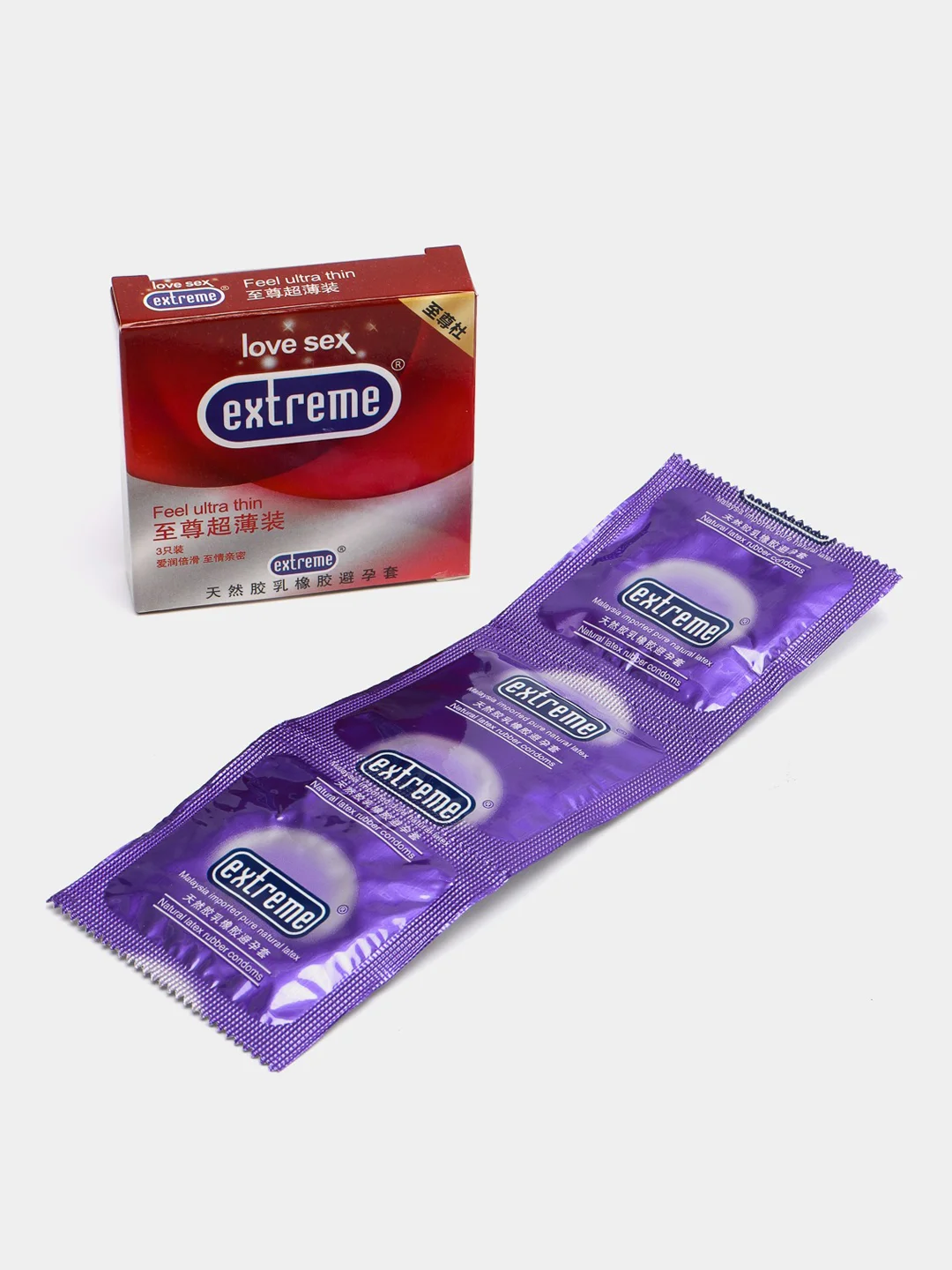 Белый презервативы Extreme с различными эффектами 3 штуки