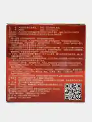 Красный презервативы Extreme с различными эффектами 3 штуки
