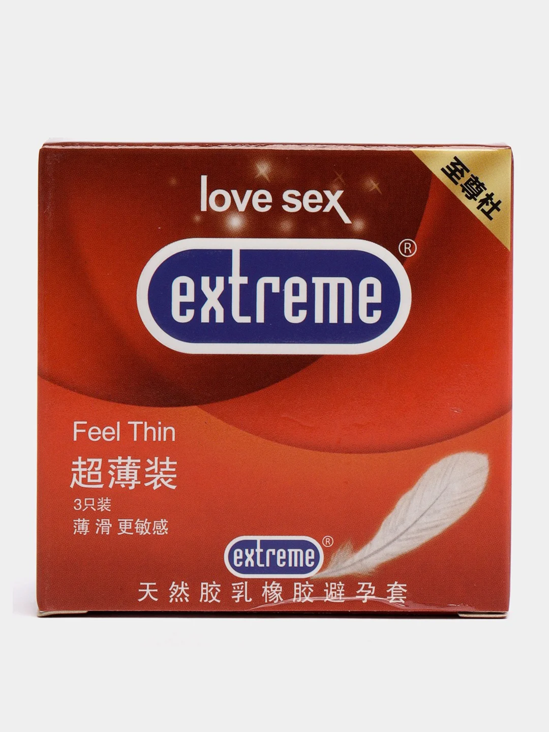 Красный презервативы Extreme с различными эффектами 3 штуки
