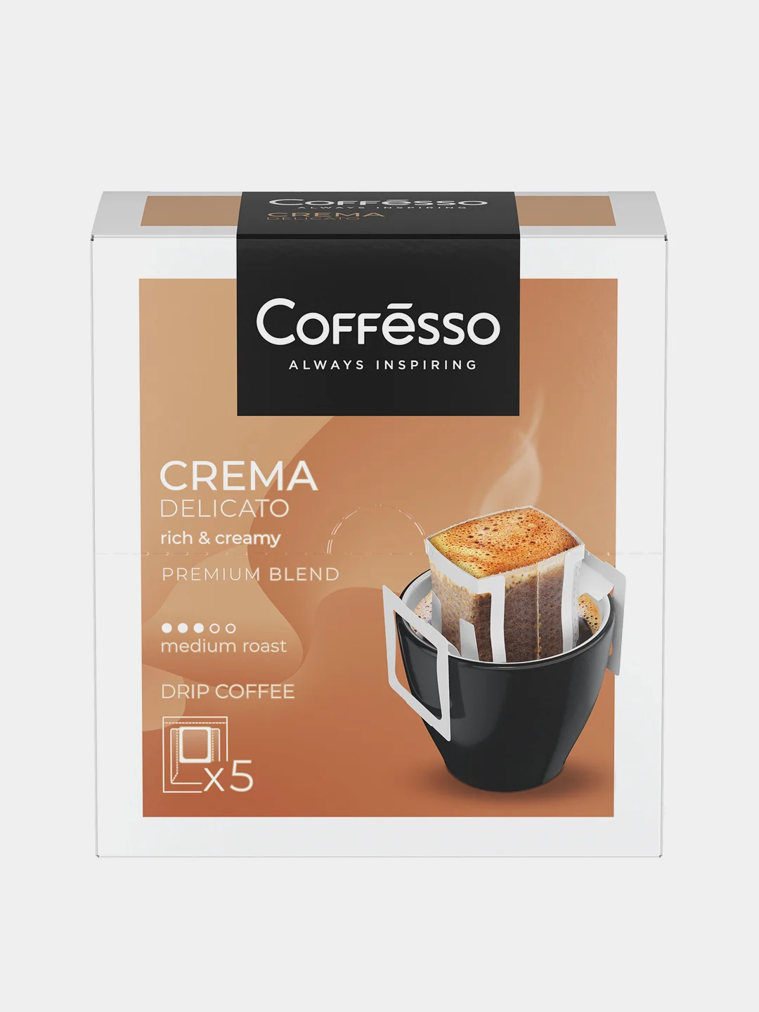 Кофе Coffesso "Crema Delicato", молотый в дрип-пакетах, 5 штук