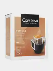 Кофе Coffesso "Crema Delicato", молотый в дрип-пакетах, 5 штук