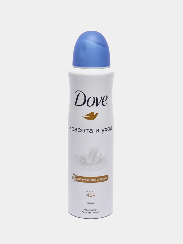 Антиперспирант Dove Original, спрей, 150 мл
