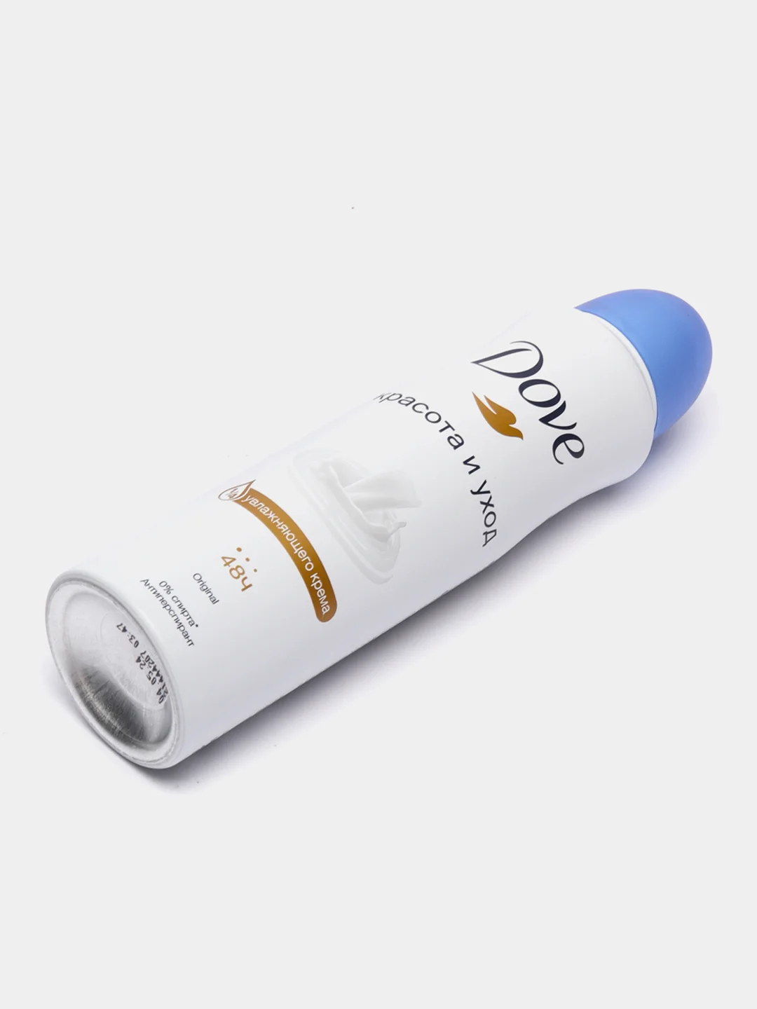 Антиперспирант Dove Original, спрей, 150 мл